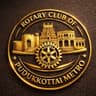 Rotary Club of Pudukkottai Metro seal